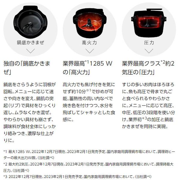 Panasonic（パナソニック） 【在庫あり】NF-AC1000-K Panasonic オート