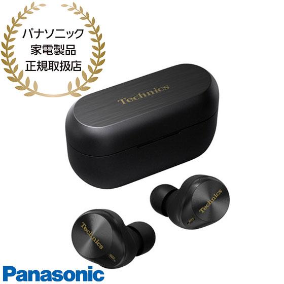 Panasonic（パナソニック） 【在庫あり】EAH-AZ80-K Panasonic