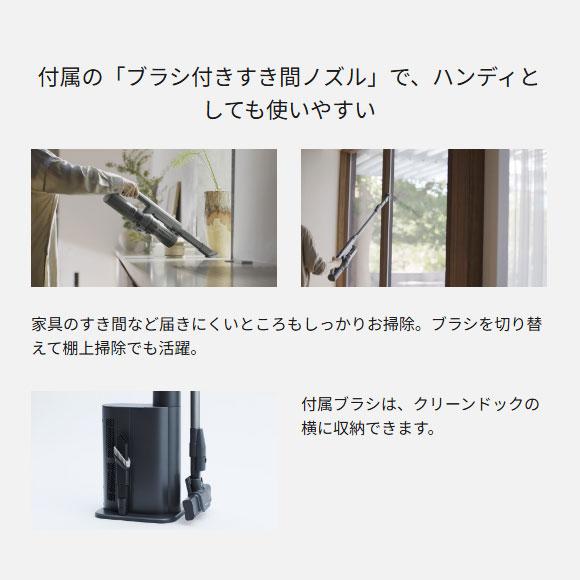 Panasonic（パナソニック） 【在庫あり】MC-NX500K-A Panasonic