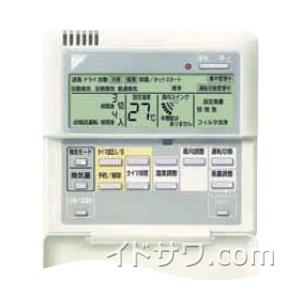 ダイキン（DAIKIN） 【在庫あり】純正品 BRC1C1 業務用エアコン用液晶