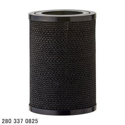 SHARP（シャープ） 【在庫あり】純正品 2803370825 SHARP 脱臭