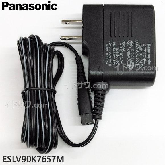 Panasonic（パナソニック） 【在庫あり】純正品 ESLV90K7657M