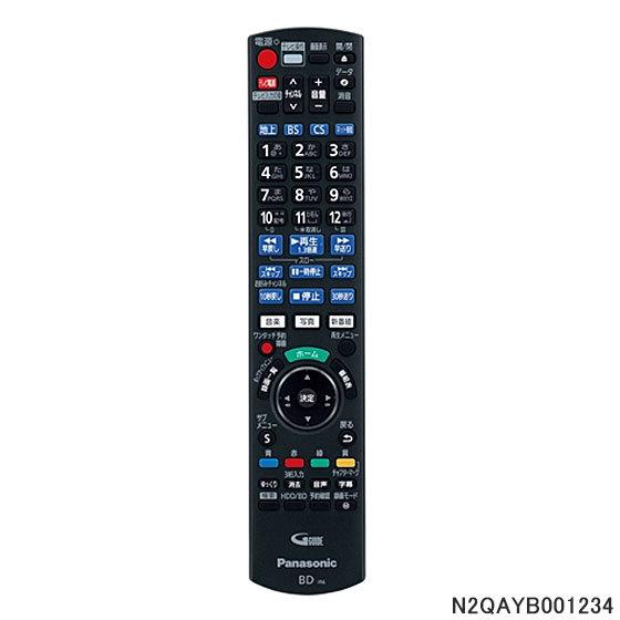 Panasonic DMR-BCX2060 未確認あるためジャンク品あつかい Panasonic