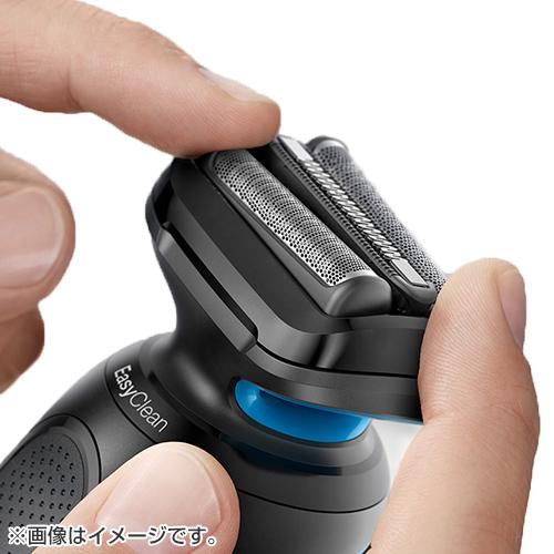BRAUN Series 5 ブラウン BRAUN シェーバー シリーズ5 50-B1000s