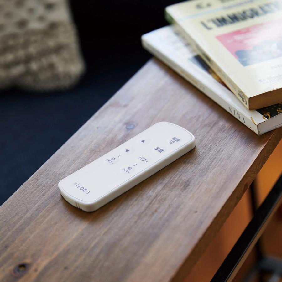 かるポカ siroca シロカ 遠赤軽量ヒーター SN-M451 温度設定運転＆出力