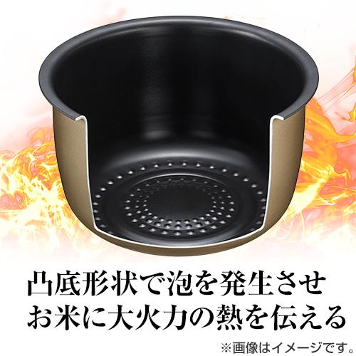 ふっくら御膳 日立 IHジャー炊飯器 5.5合 ふっくら御膳 RZ-TS105M