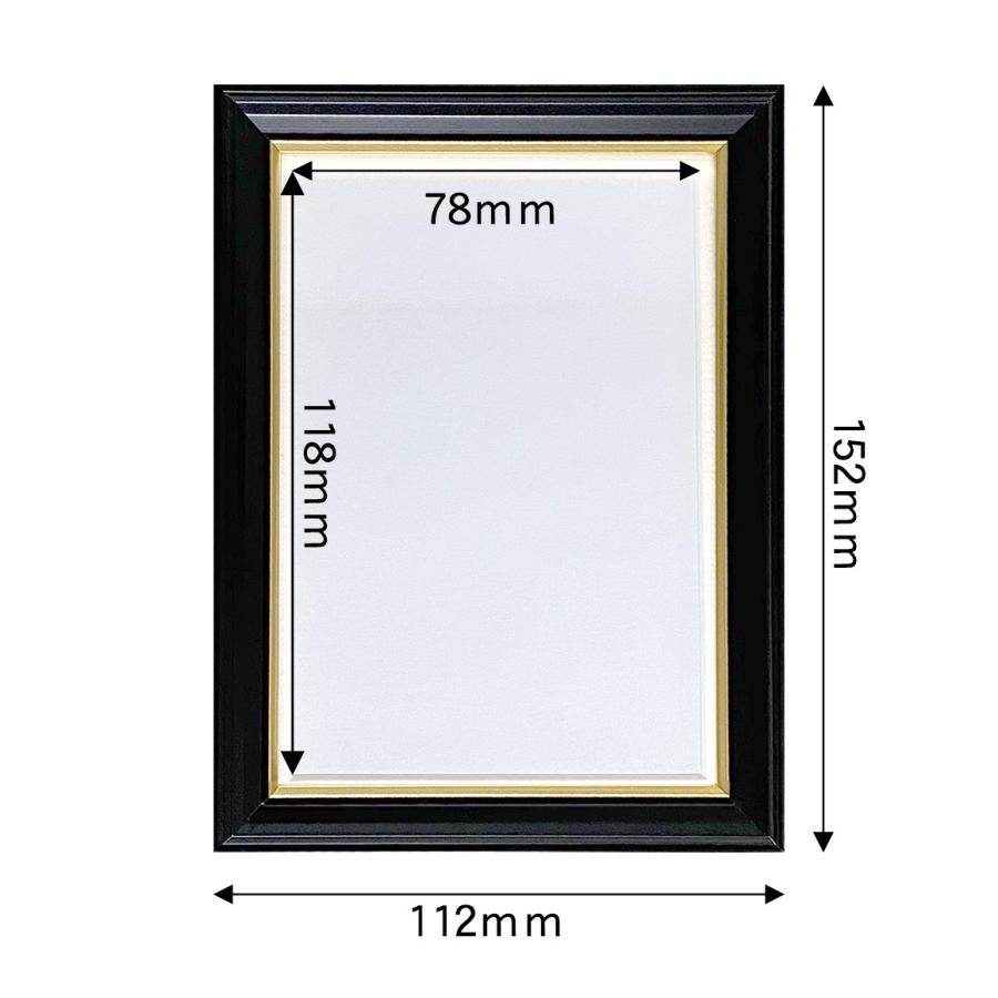 遺影額 額縁 写真立て 黒 Lサイズ たて 立て 遺影 額 枠 黒縁 葬儀社