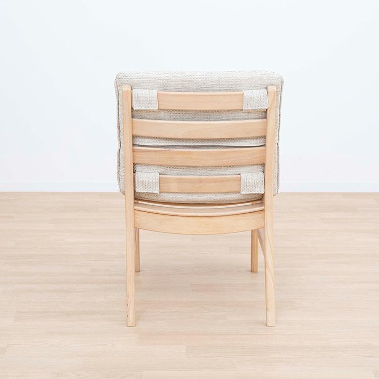 シギヤマ家具工業 ダイニングチェア 2脚セット おしゃれ 北欧