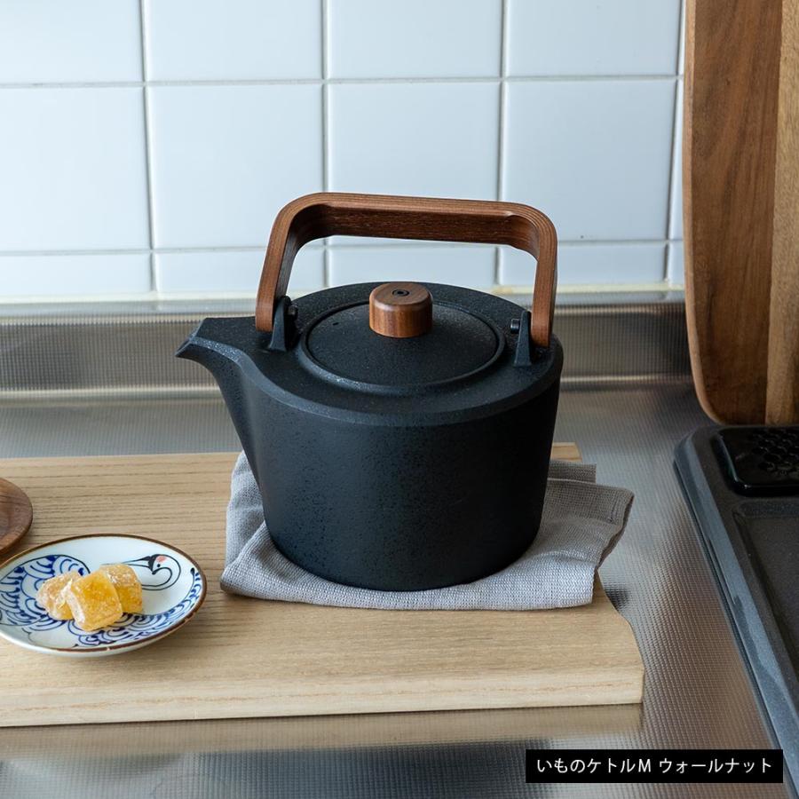 鋳心ノ工房 ティケトル S 山形鋳物 急須 緑茶 鉄瓶 日本製 : イエノ