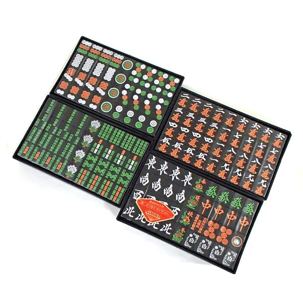 国産高級手打麻雀牌セット 崩れにくい【アール牌】オオロラダイヤ黒黒