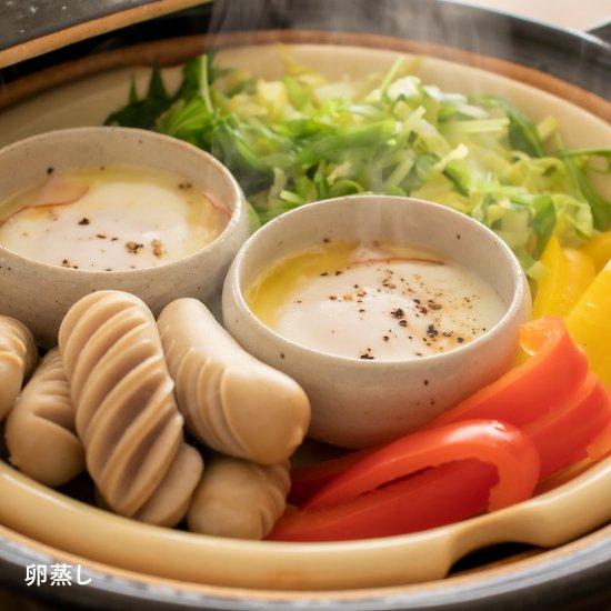 長谷園 公式 ヘルシー蒸し鍋 黒 大 3200ml 土鍋 蒸し器 9号 日本製