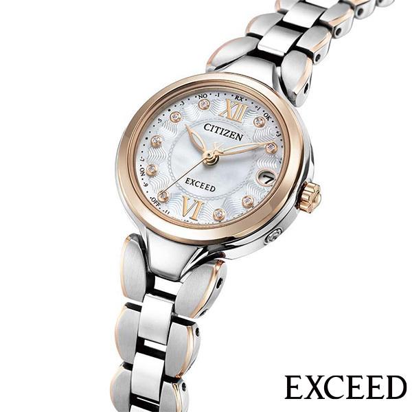 EXCEED(CITIZEN) シチズン エクシード ソーラー 電波時計 ハッピー