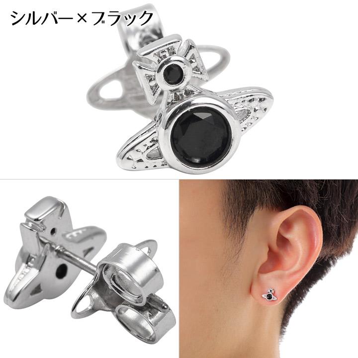 Vivienne Westwood（ヴィヴィアンウエストウッド） ピアス メンズ