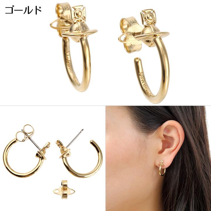 Vivienne Westwood（ヴィヴィアンウエストウッド） ピアス レディース