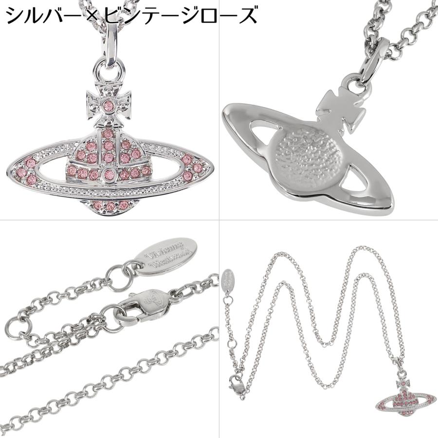 Vivienne Westwood（ヴィヴィアンウエストウッド） ネックレス