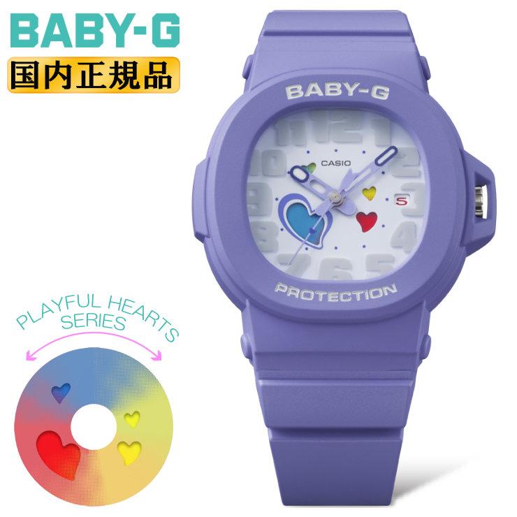 Basic（BABY-G） BABY-G ベビーG BGA-10-6AJF パープル カシオ PLAYFUL