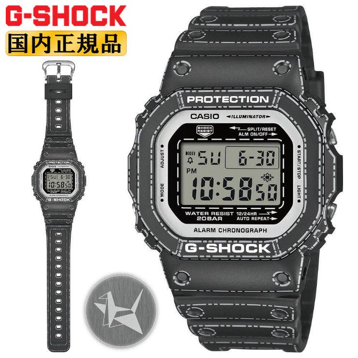 G-SHOCK Gショック 限定「折り紙」モチーフ DW-5600RGM-1JR グレー