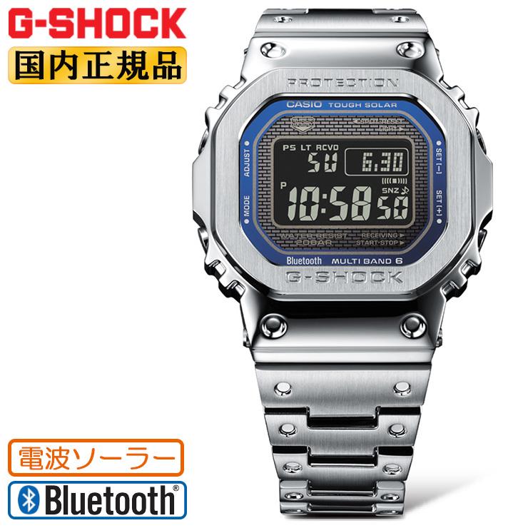 ORIGIN(G-SHOCK) G-SHOCK 電波 ソーラー スマートフォンリンク