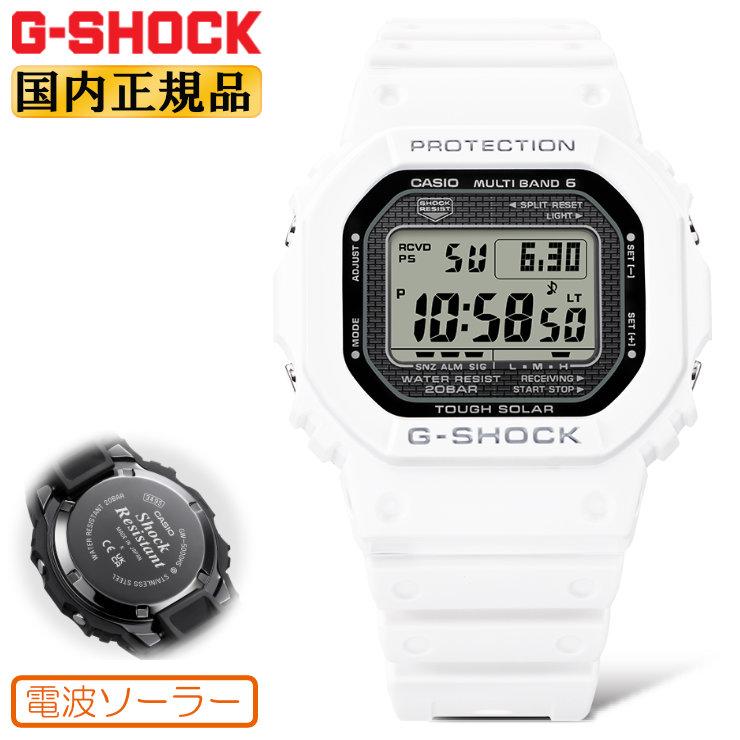 ORIGIN(G-SHOCK) G-SHOCK ORIGIN Gショック 電波 ソーラー スクリュー