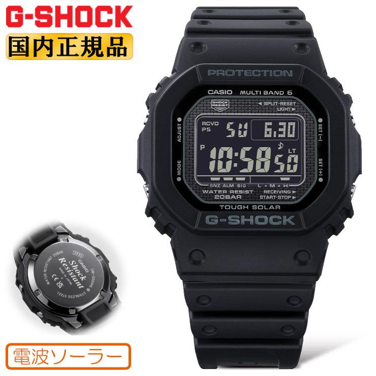 ORIGIN(G-SHOCK) G-SHOCK ORIGIN Gショック 電波 ソーラー スクリュー
