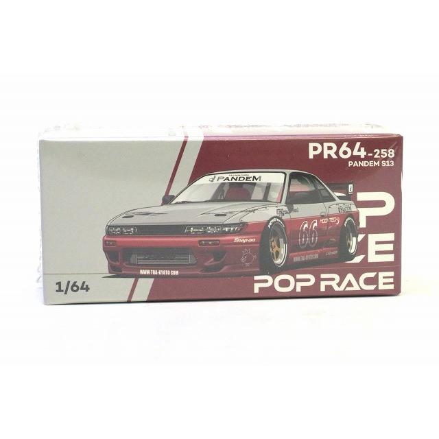 PR64-258 パンデム シルビア S133 - MOONTECH RED POP RACE : アイアイ
