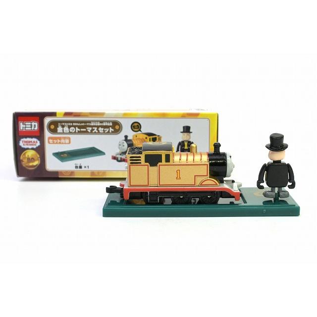 トーマストミカシリーズ きかんしゃトーマス 原作出版 80周年記念 金色