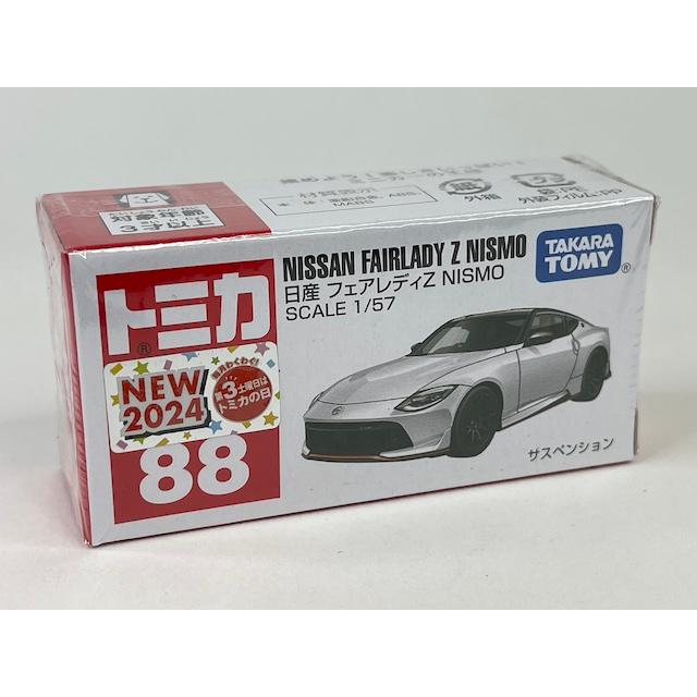 トミカ No.88 日産 フェアレディZ NISMO : アイアイアドカンパニー大阪