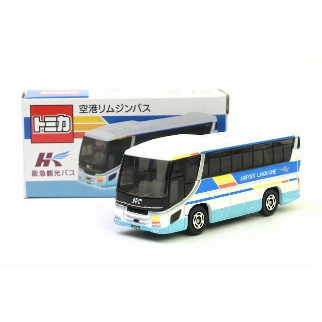 トミカ 阪急観光バス 空港リムジンバス 日野セレガ : アイアイアド