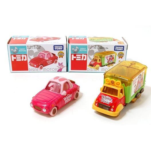 ディズニーモータース 絶版☆くまのプーさん 特別仕様車 2種セット