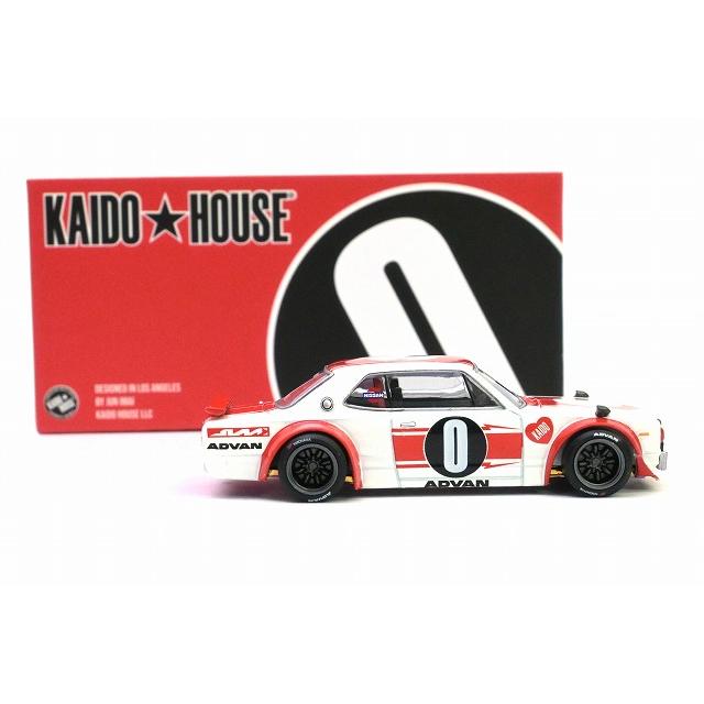 211 Nissan スカイライン 2000GT-R (KPGC10) Kaido Works V2 (右