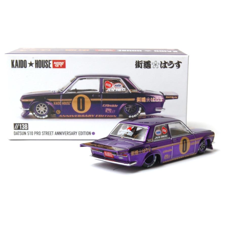 138 ダットサン 510 プロ ストリート アニバーサリー エディション (左