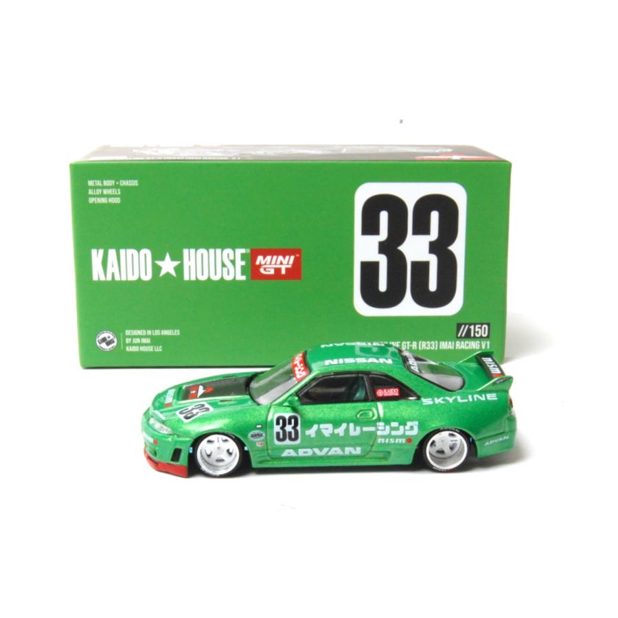 33 Nissan スカイライン GT-R R33 イマイレーシング V1 (右ハンドル