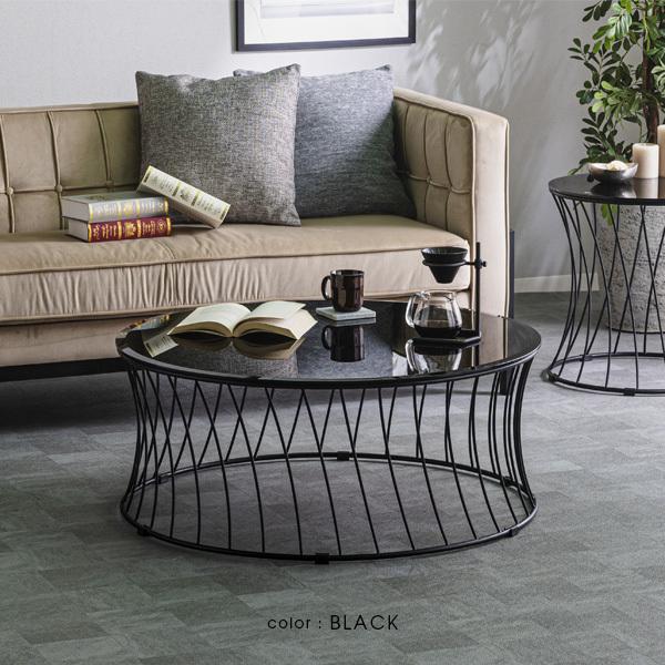 センターテーブル ガラス 円形 90 ブラック 黒 スチール ブラック脚