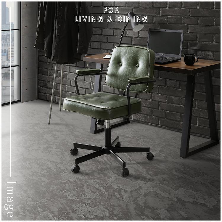 オフィスチェア アンティーク風 ヴィンテージ風 チェア 肘付き 回転式