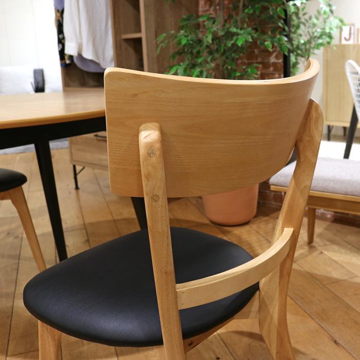 ダイニングチェア 2脚セット おしゃれ ブラウン ナチュラル 北欧風