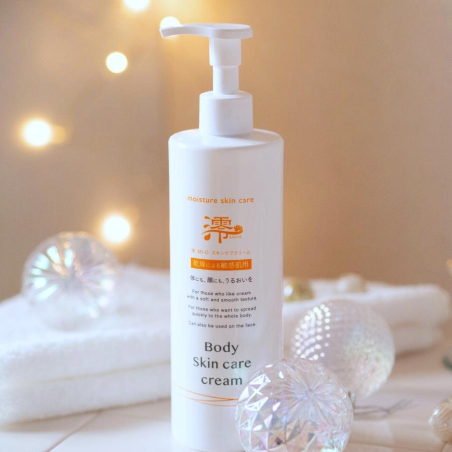 ボディクリーム ボディローション 高保湿 澪MI-O スキンケアクリーム