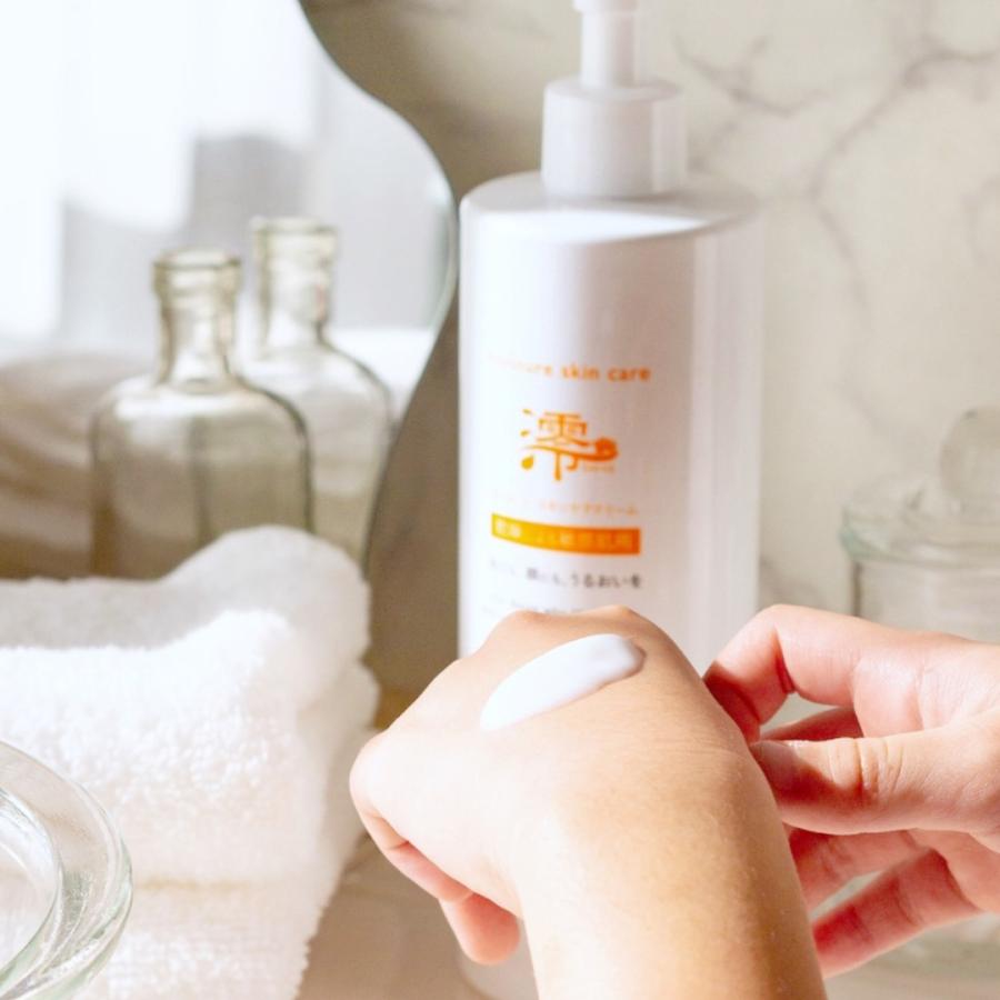 ボディクリーム ボディローション 高保湿 澪MI-O スキンケアクリーム