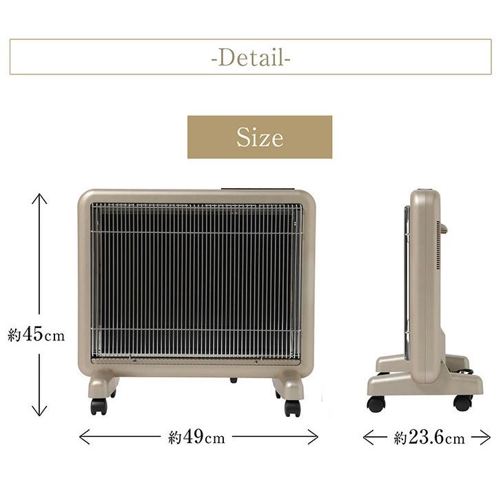 サンルミエ パネルヒーター 遠赤外線 サンルミエ800SD 送料無料 rev.2
