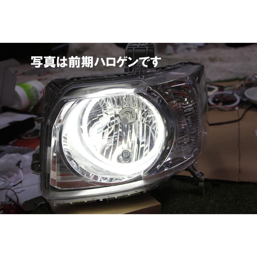 N-BOX 初代 ウインカー連動イカリング LED JF1 JF2 前期 後期 特注製品