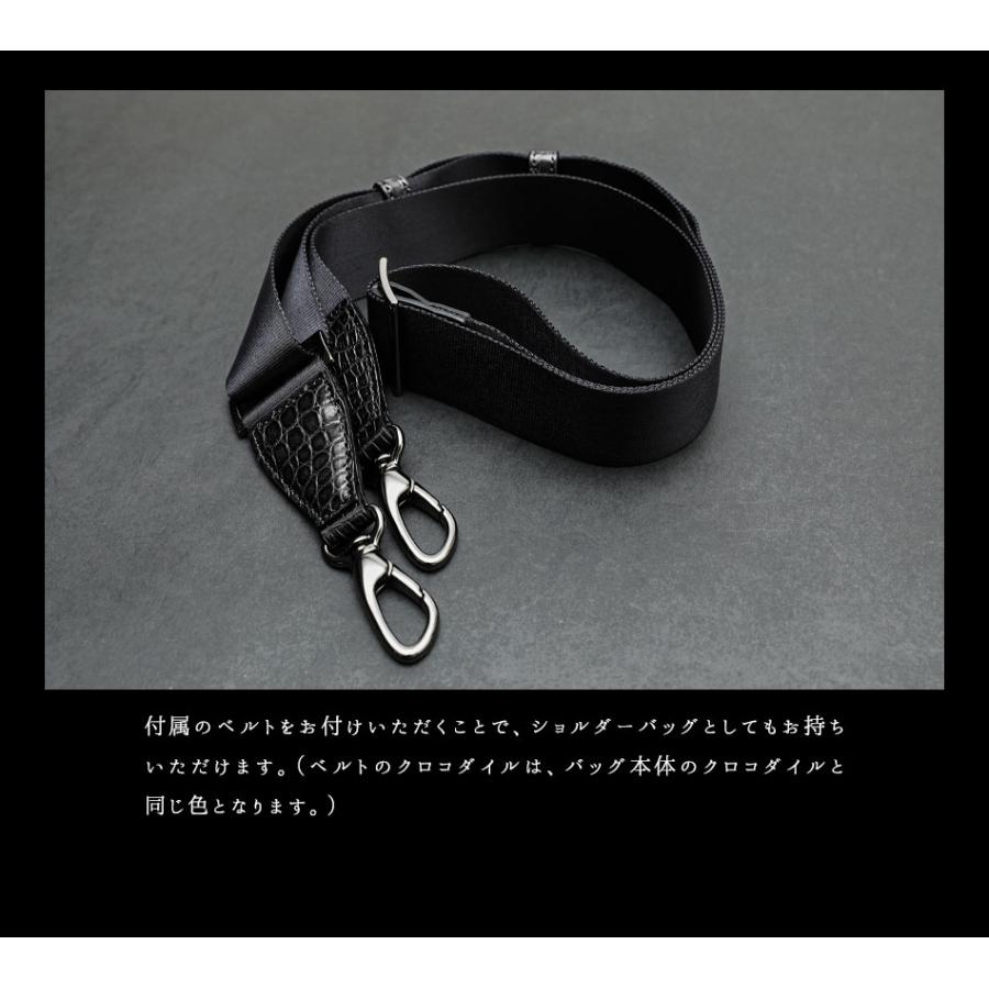 池田工芸】優雅なひと時のためのクロコダイル×パイソン “ラウンジ