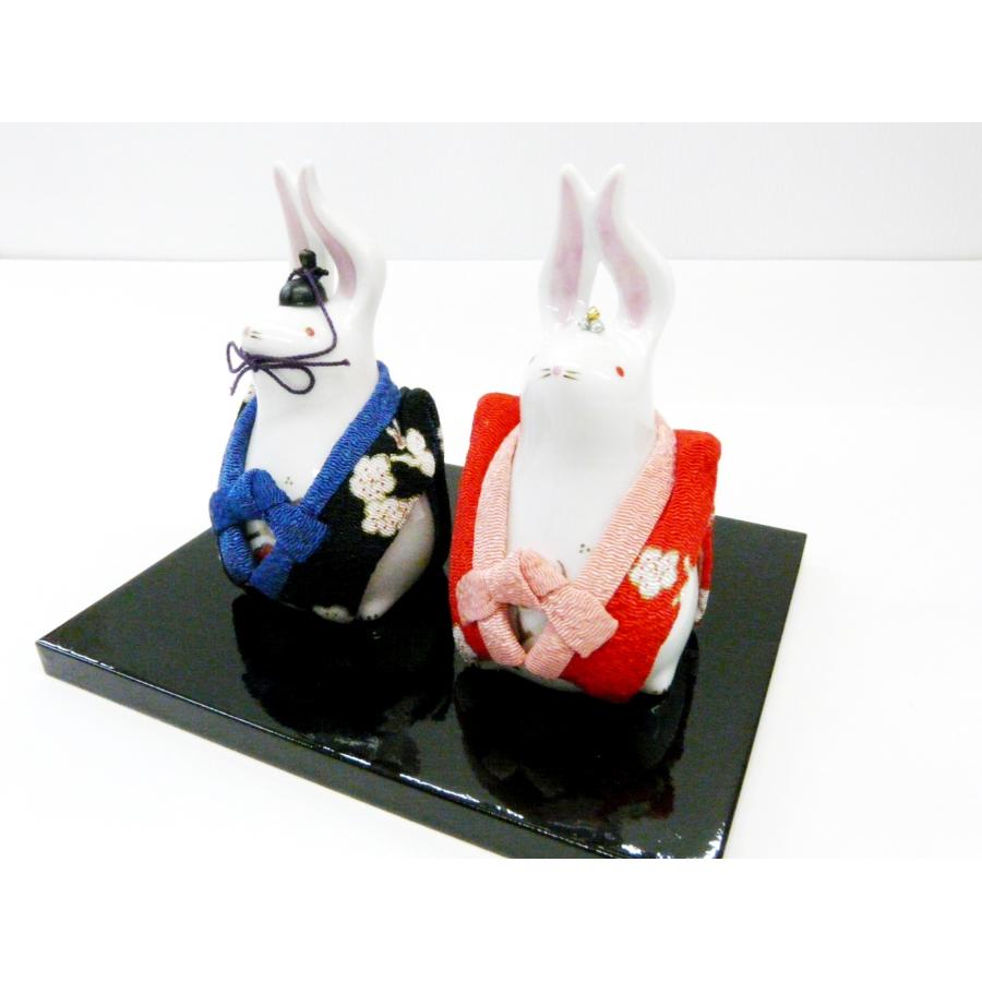 桃の節句 お雛様 雛飾り コンパクト 磁器 うさぎ ちゃんちゃんこ雛 914