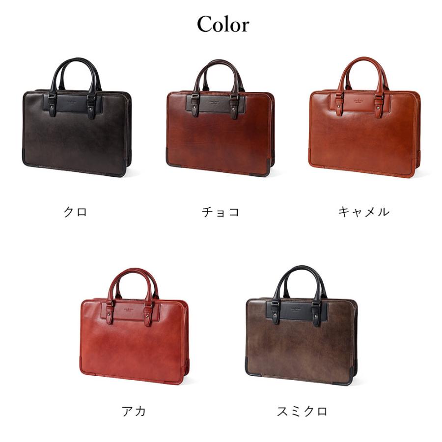 FUJITAKA フジタカ 公式 レザービジネスバッグ A4 厚マチ (エー) No
