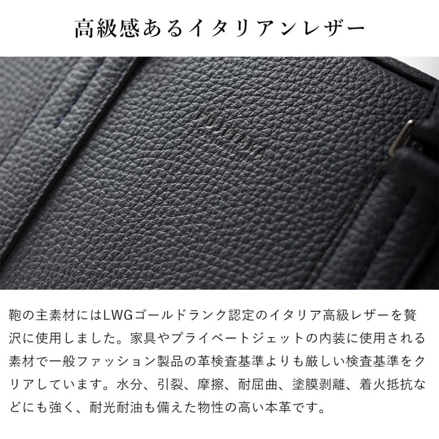 FUJITAKA 【2025年夏 ドラマ用商品】FUJITAKA フジタカ 公式 レザー