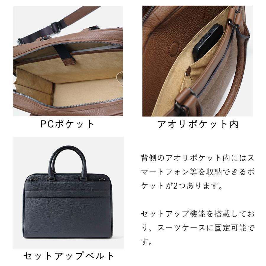 FUJITAKA 【2025年夏 ドラマ用商品】FUJITAKA フジタカ 公式 レザー