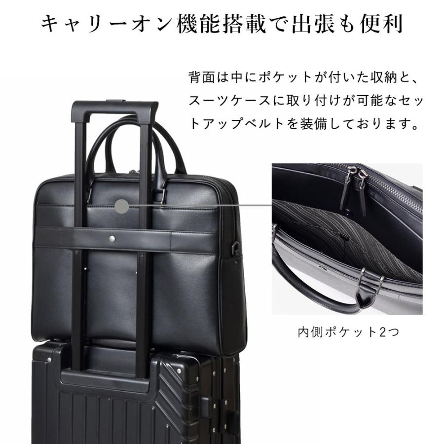 FUJITAKA ビジネスバッグ A4 (ベリルクラリーノ) ≪撥水 牛革 梅雨 雨