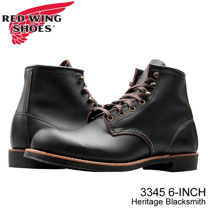 レッドウィング ブーツ REDWING 3345 Blacksmith ブラックスミス
