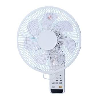 Panasonic（パナソニック） F-GU303-A 壁掛扇 リモコンタイプ