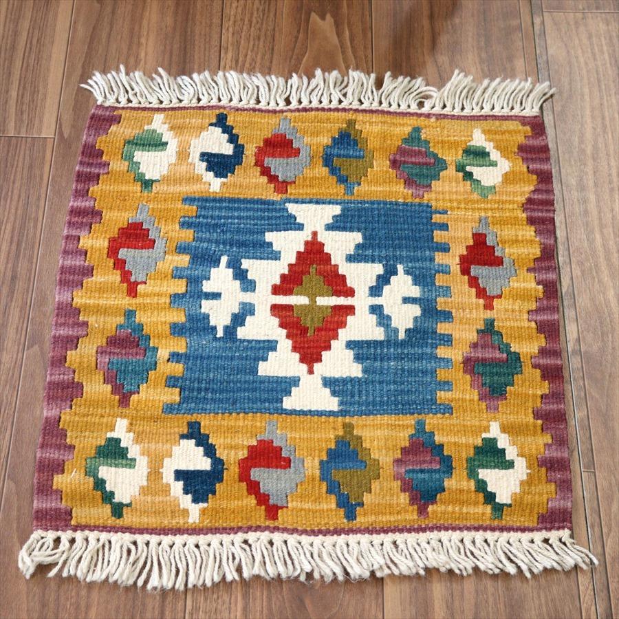 トルコのカイセリキリム ミンダーサイズ 47x44cm トルコキリム手織り