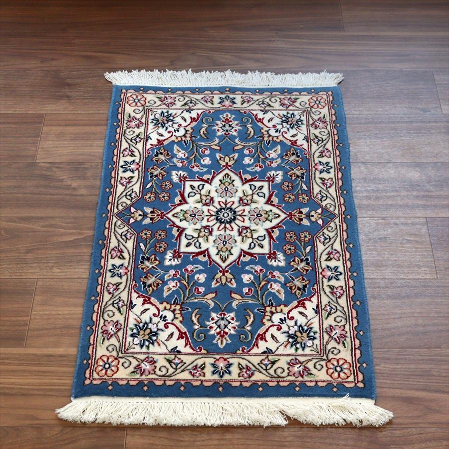 ペルシャ絨毯 ナイン産 9L 81x51cm ブルーのメダリオン 玄関マット