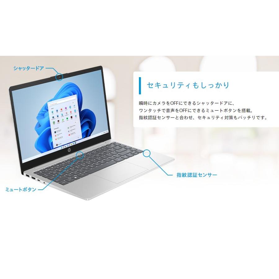 日本HP 新品 HP 14 14インチ Ryzen 5 7530U SSD512GB メモリ容量16GB